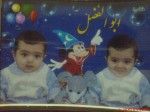 ابوالفضل