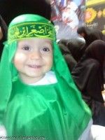 علی 