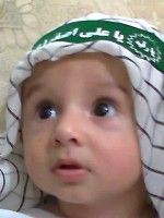 امير حسين
