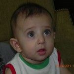 امير علي