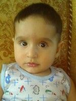 علی 