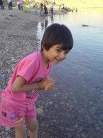 آرشاویر آرشاویر
