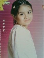 بهار