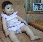 بهار