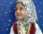 زهرا 