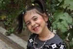 عسل عسل