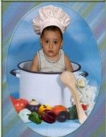 آروین