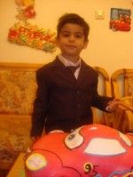 راهین
