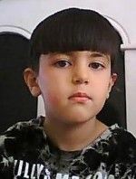 سهند