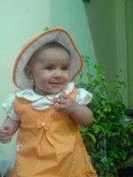 سپیده 