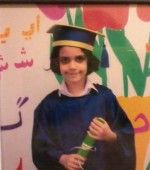 ستاره