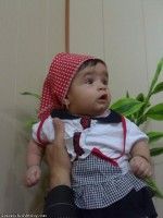 اسرا