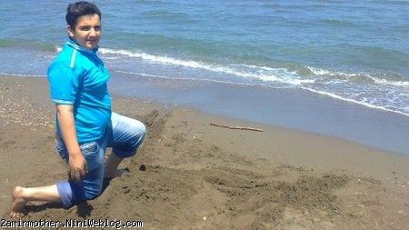 بازی در دریاکنار 