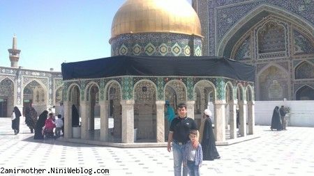 مشهد مقدس 92