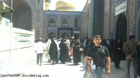 مشهد مقدس 92