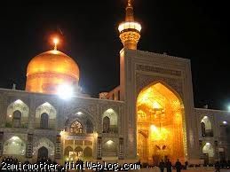 مشهد مقدس 92