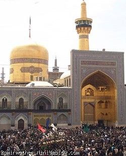 مشهد مقدس 92
