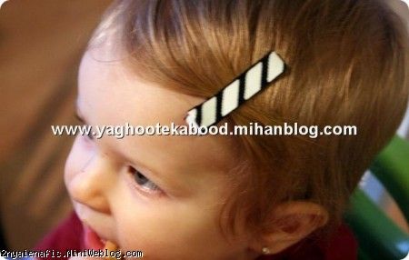 http://www.irupload.ir/images/3nns10j0rzve651cb82l.jpgآموزش تصویری درست کردن گیره موی سر برای کودکان! 