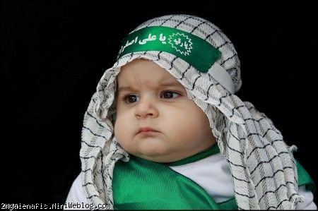 مدل لباس شیرخوارگان حسینی, مدل لباس علی اصغر همایش جهانی شیرخوارگان حسینی مهدیه تهران 91