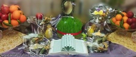 هفت سین سال مار 92