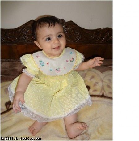 زیباترینم
