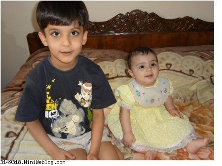 آترینا و رهام