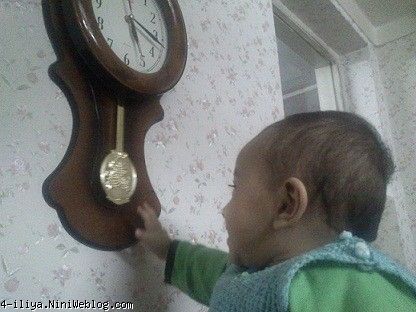 ای جــان!
