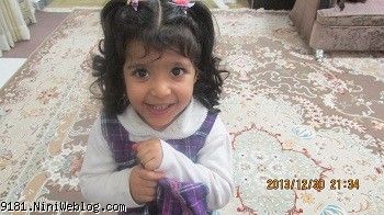 مهنینا جوون دوست دالیم.