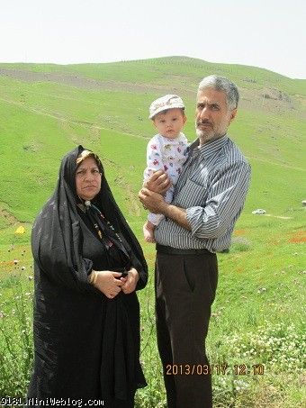 مامانی وبابایی