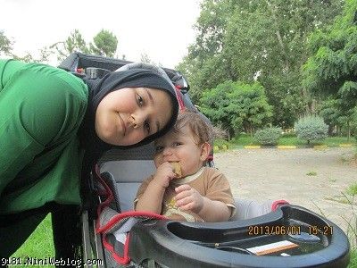 ناز آبجییییییییییییییییییی
