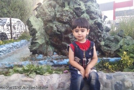 ابوالفضل کوچولو ابوالفضل کوچولو