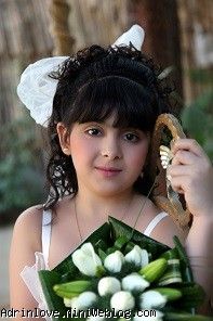 ایین