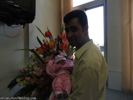 دیدار پدر و فرزند