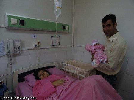 اولین عکس 3 نفره 