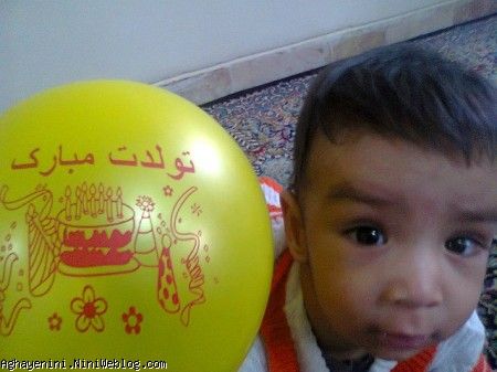 امیرحسین مهدی سلطانی زرندی یکساله جشن تولد