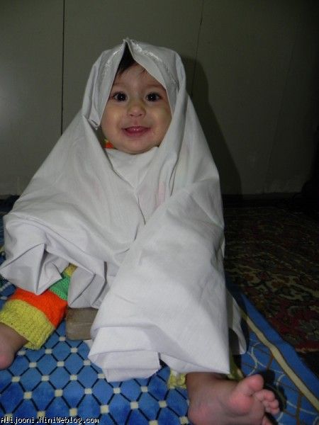 نماز