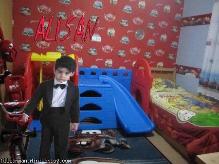 اتاق