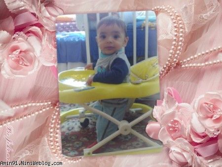 امین و روروئک