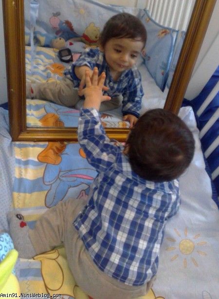 اینه