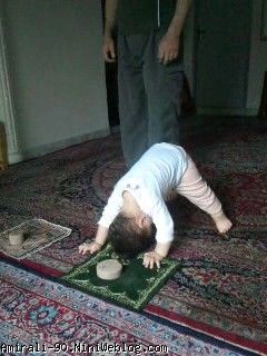 نماز