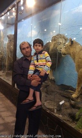 امیرم