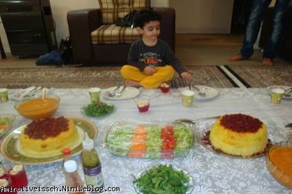 بفرمایید شام
