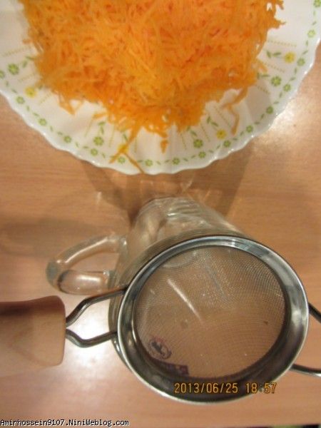 صافی