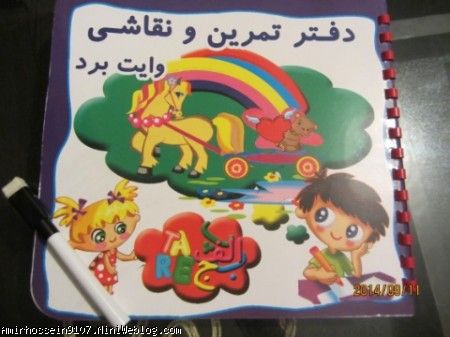 منا54ی