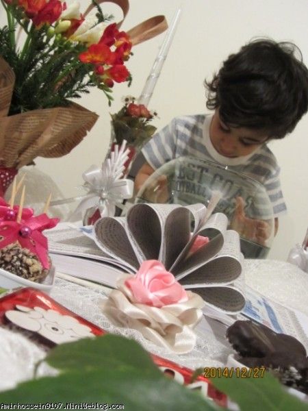 ممبنبمیخ