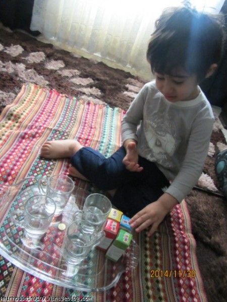 بفاتنم