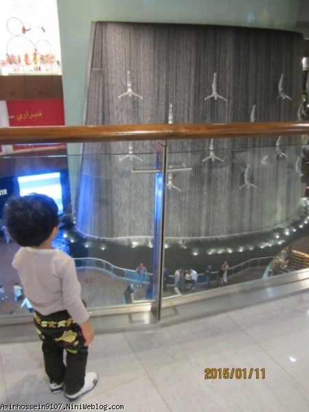عننالبا