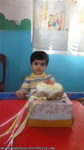 مهدکودک