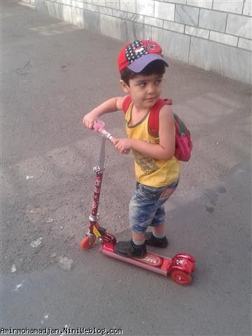 امیرجان داره میره مهد کودک
