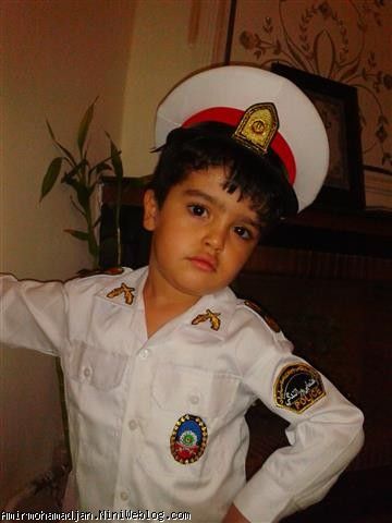 آقا پلیس کوچولو